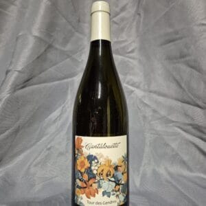 Bouteille de Château Tour des Gendres Cantalouette, vin blanc sec IGP Périgord